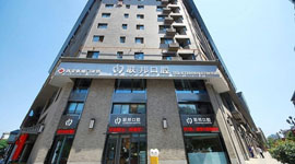 解放路萬(wàn)達(dá)門診部門頭