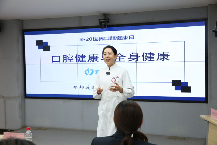 聯(lián)邦口腔醫(yī)院走進(jìn)新城區(qū)檢察院開展口腔義診活動