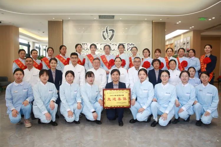 芳華如歌·未來可期丨西安聯(lián)邦口腔醫(yī)院舉辦2023年“5·12”國際護士節(jié)慶祝表彰大會