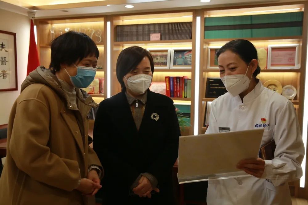新城區(qū)委常委、統(tǒng)戰(zhàn)部部長陳美蓉一行蒞臨西安聯(lián)邦口腔醫(yī)院調(diào)研指導(dǎo)工作