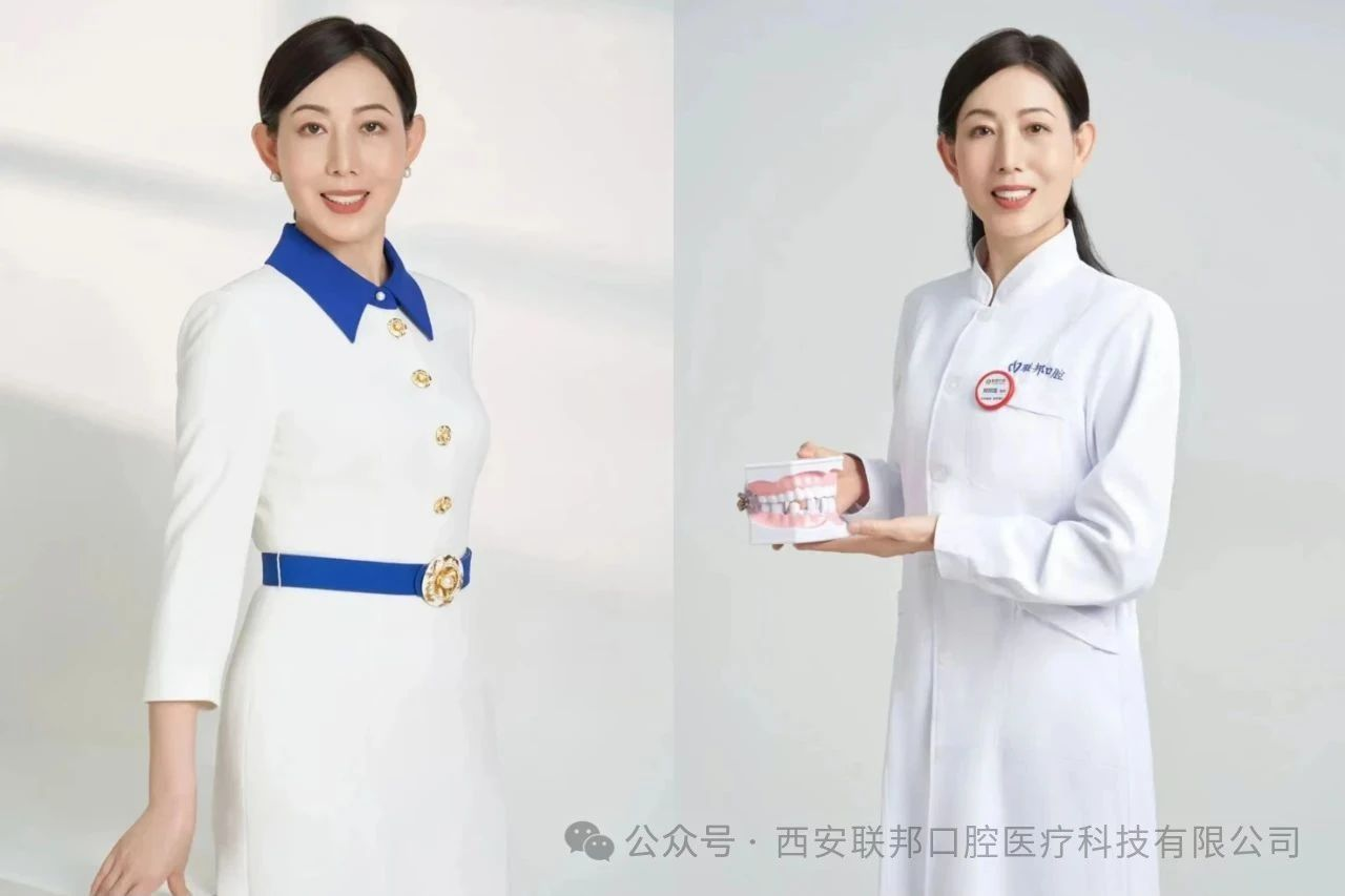 祝賀我院鄧邦蓮院長榮登《女友》雜志「她+∞：2025百名能量女性肖像展」！