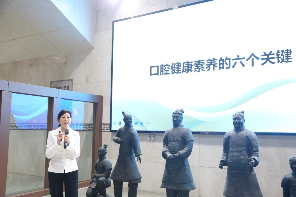 西安聯(lián)邦口腔醫(yī)院學(xué)雷鋒，三場活動送健康暖人心