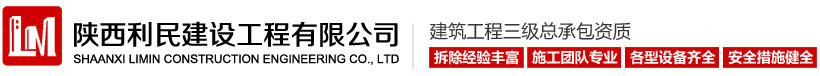 西安聯(lián)邦口腔醫(yī)院